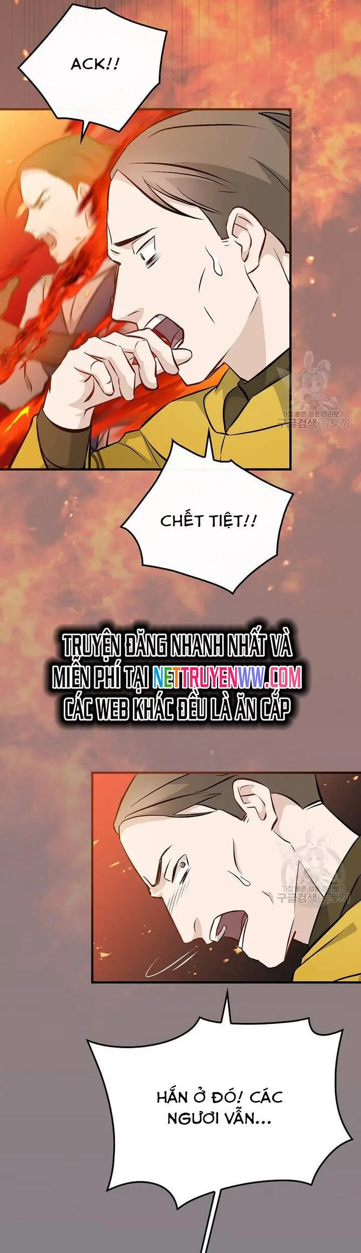 Level Up Chỉ Bằng Cách Ăn Cơm Nettruyen ZZZ Chương 132 Page 14