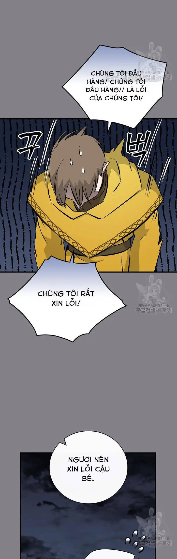 Level Up Chỉ Bằng Cách Ăn Cơm Nettruyen ZZZ Chương 132 Page 18