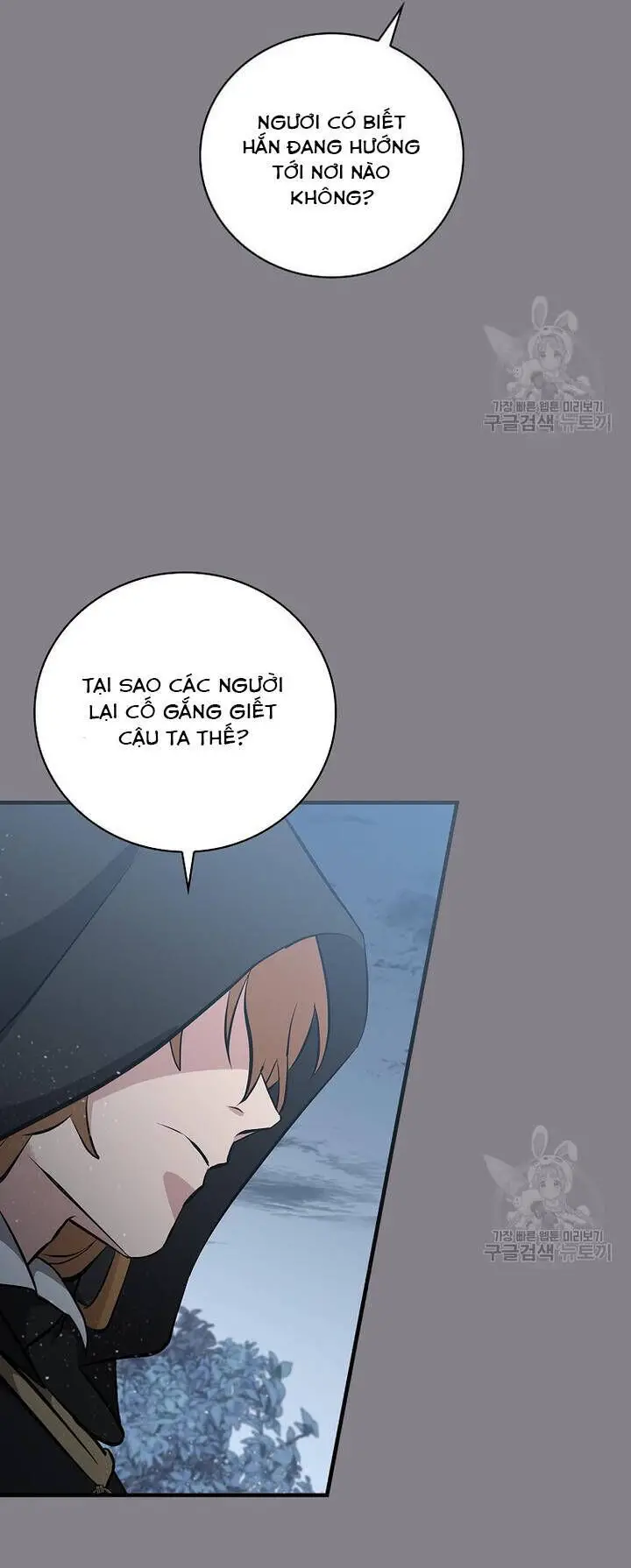 Level Up Chỉ Bằng Cách Ăn Cơm Nettruyen ZZZ Chương 132 Page 24