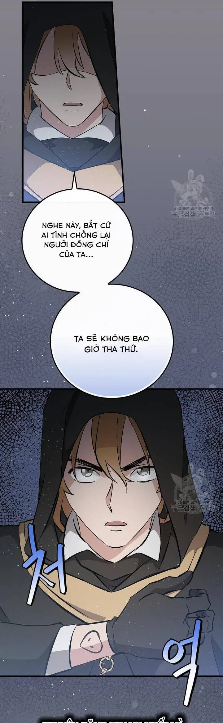Level Up Chỉ Bằng Cách Ăn Cơm Nettruyen ZZZ Chương 132 Page 26