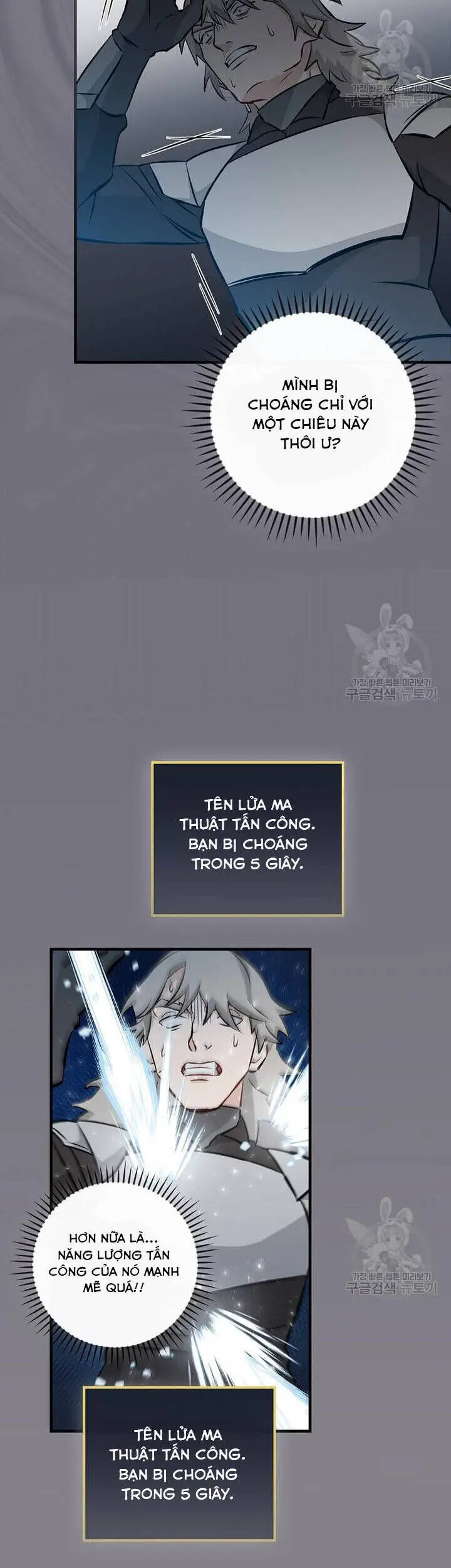 Level Up Chỉ Bằng Cách Ăn Cơm Nettruyen ZZZ Chương 132 Page 29
