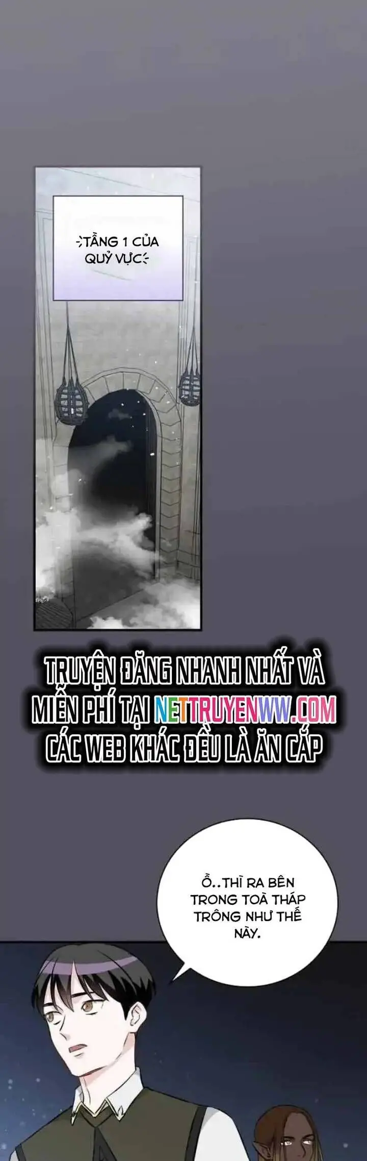 Level Up Chỉ Bằng Cách Ăn Cơm Nettruyen ZZZ Chương 133 Page 2