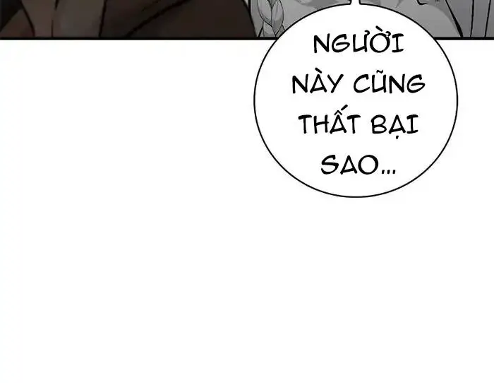 Level Up Chỉ Bằng Cách Ăn Cơm Nettruyen ZZZ Chương 101.5 Page 12
