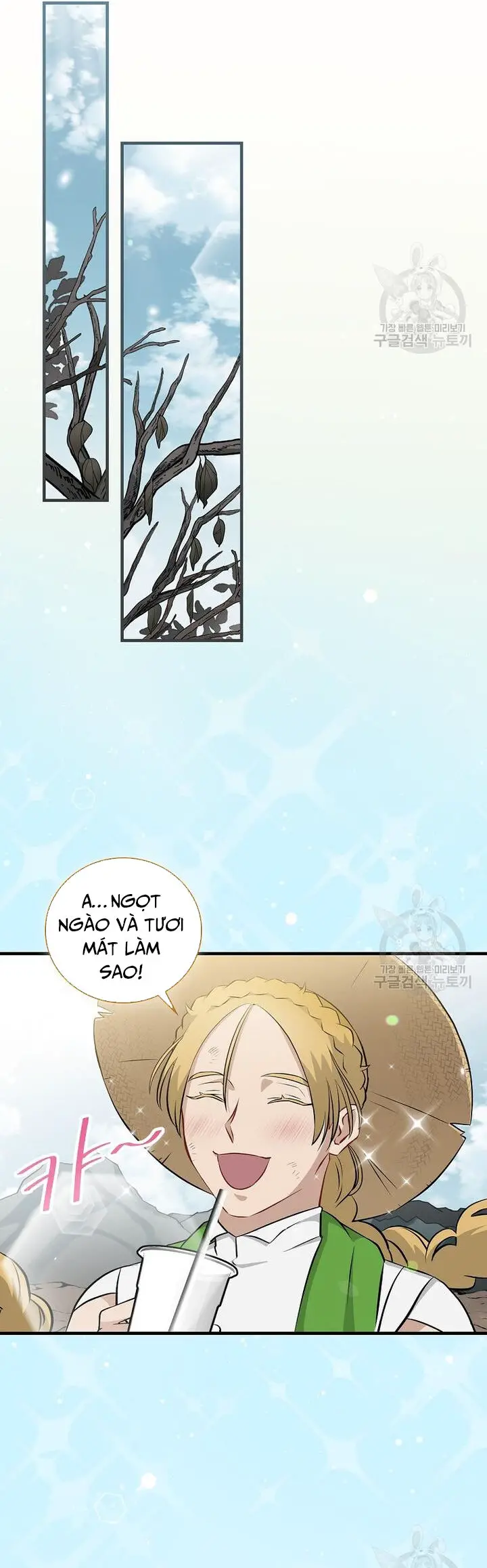 Level Up Chỉ Bằng Cách Ăn Cơm Nettruyen ZZZ Chương 157 Page 21