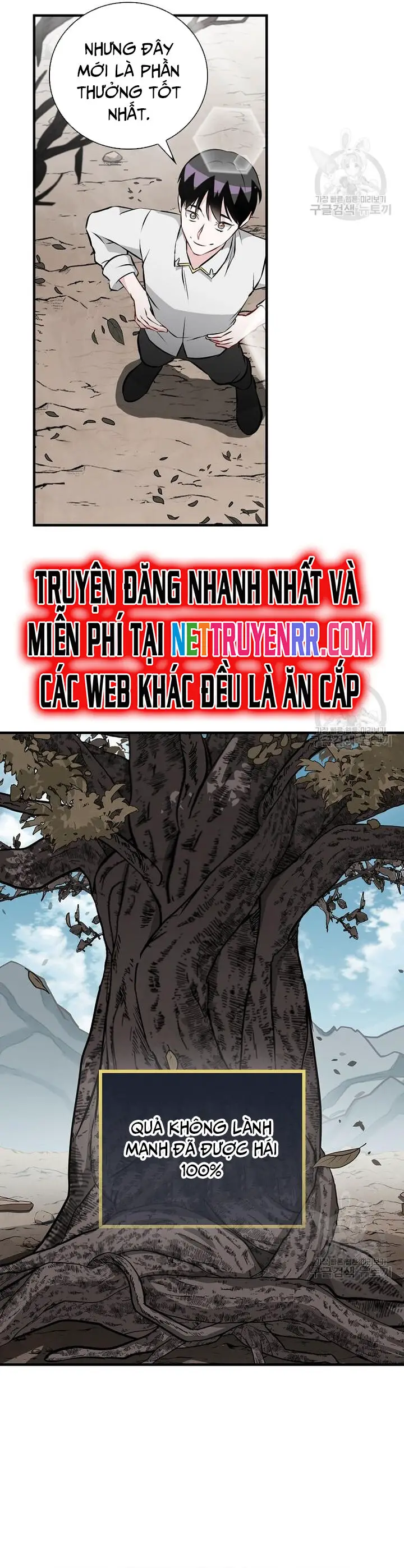 Level Up Chỉ Bằng Cách Ăn Cơm Nettruyen ZZZ Chương 157 Page 24