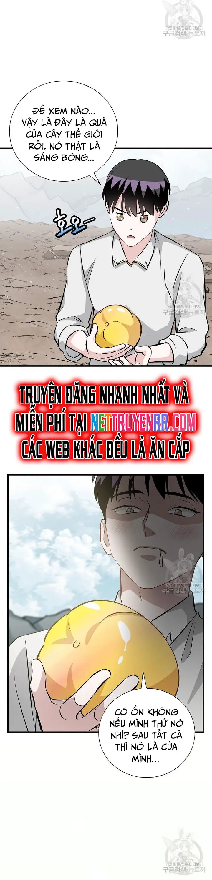 Level Up Chỉ Bằng Cách Ăn Cơm Nettruyen ZZZ Chương 157 Page 29