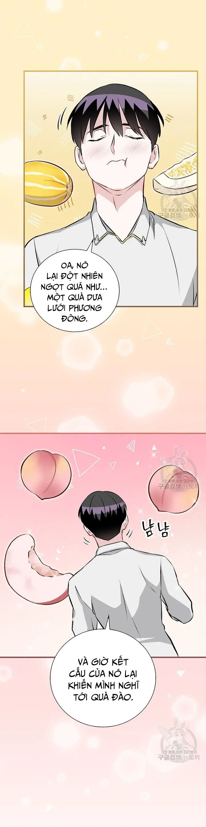 Level Up Chỉ Bằng Cách Ăn Cơm Nettruyen ZZZ Chương 157 Page 31