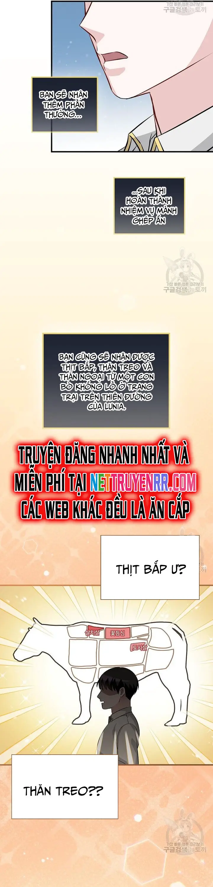 Level Up Chỉ Bằng Cách Ăn Cơm Nettruyen ZZZ Chương 157 Page 33