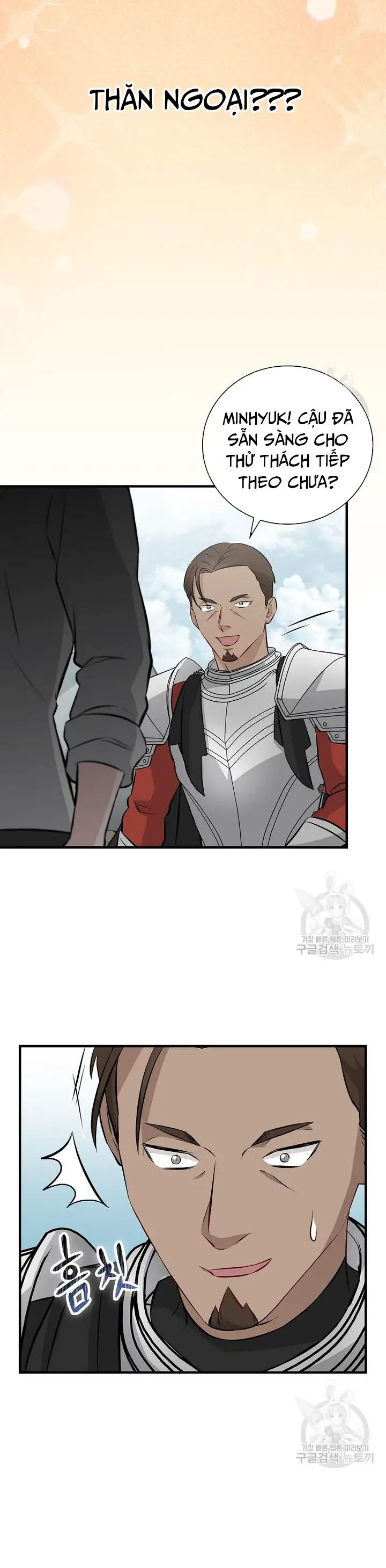 Level Up Chỉ Bằng Cách Ăn Cơm Nettruyen ZZZ Chương 157 Page 34
