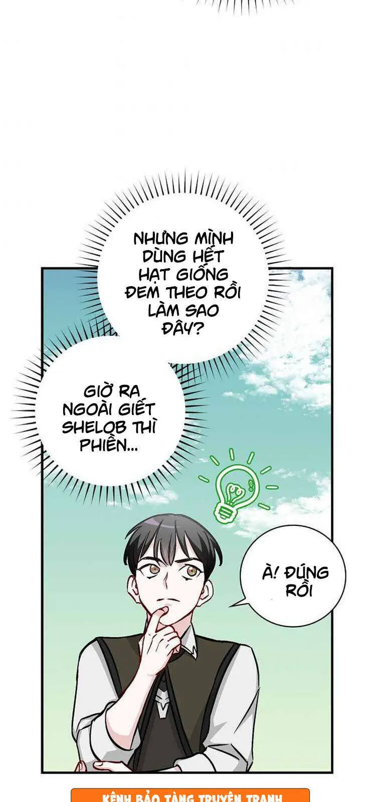 Level Up Chỉ Bằng Cách Ăn Cơm Nettruyen ZZZ Chương 53 Page 52