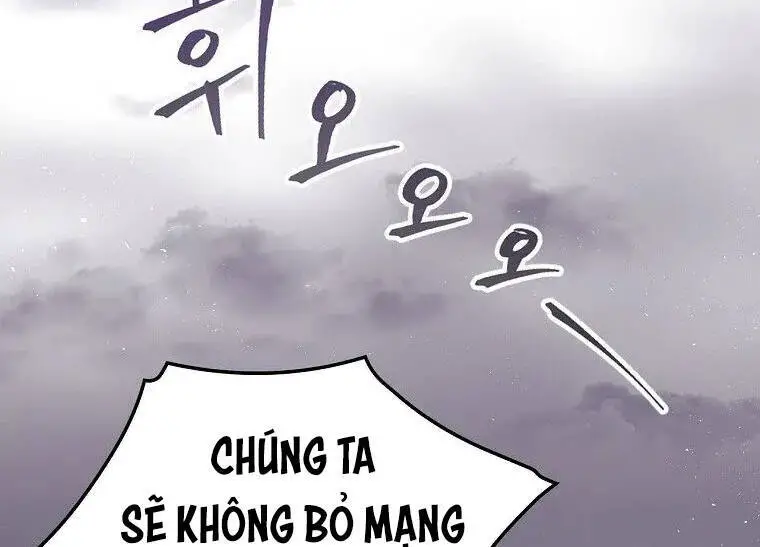 Level Up Chỉ Bằng Cách Ăn Cơm Nettruyen ZZZ Chương 108 Page 50
