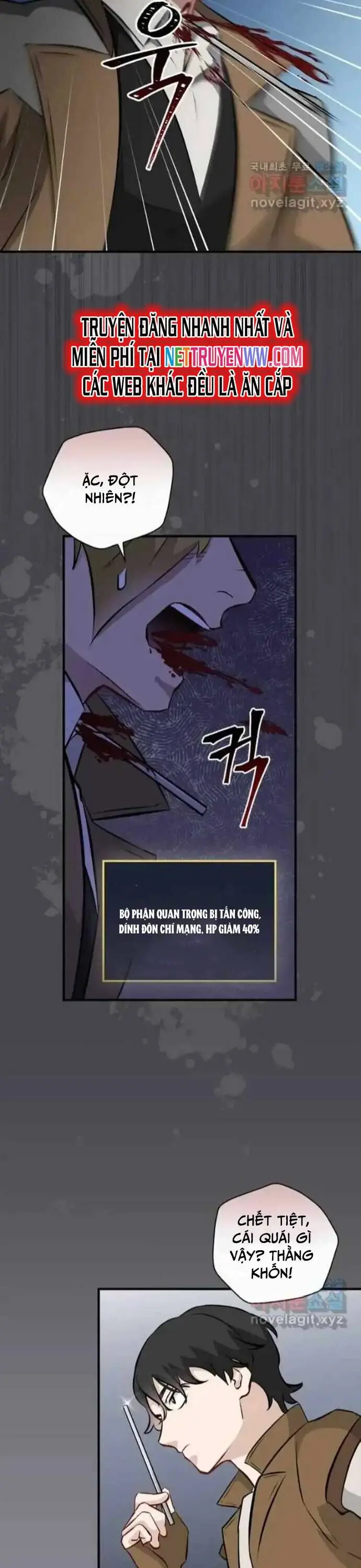 Level Up Chỉ Bằng Cách Ăn Cơm Nettruyen ZZZ Chương 130 Page 26