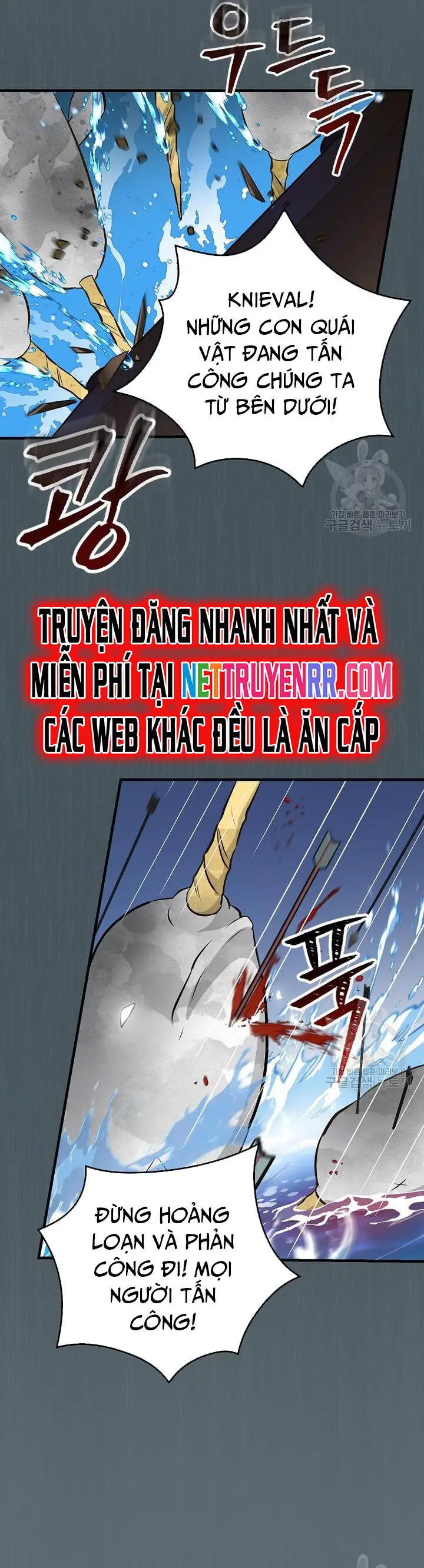 Level Up Chỉ Bằng Cách Ăn Cơm Nettruyen ZZZ Chương 156 Page 7