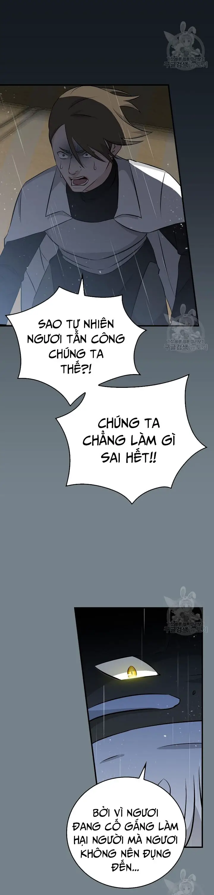 Level Up Chỉ Bằng Cách Ăn Cơm Nettruyen ZZZ Chương 156 Page 10