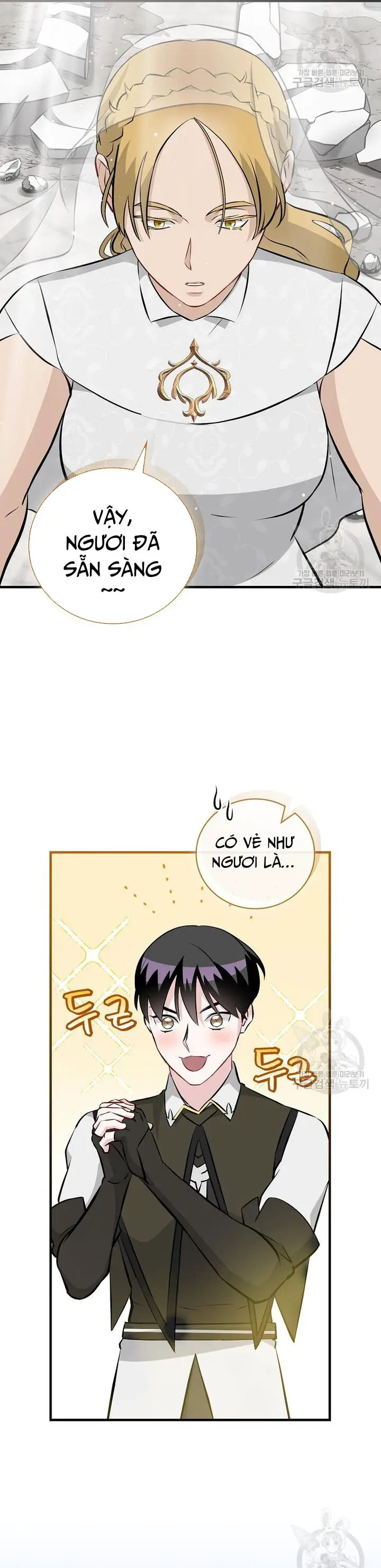 Level Up Chỉ Bằng Cách Ăn Cơm Nettruyen ZZZ Chương 156 Page 14