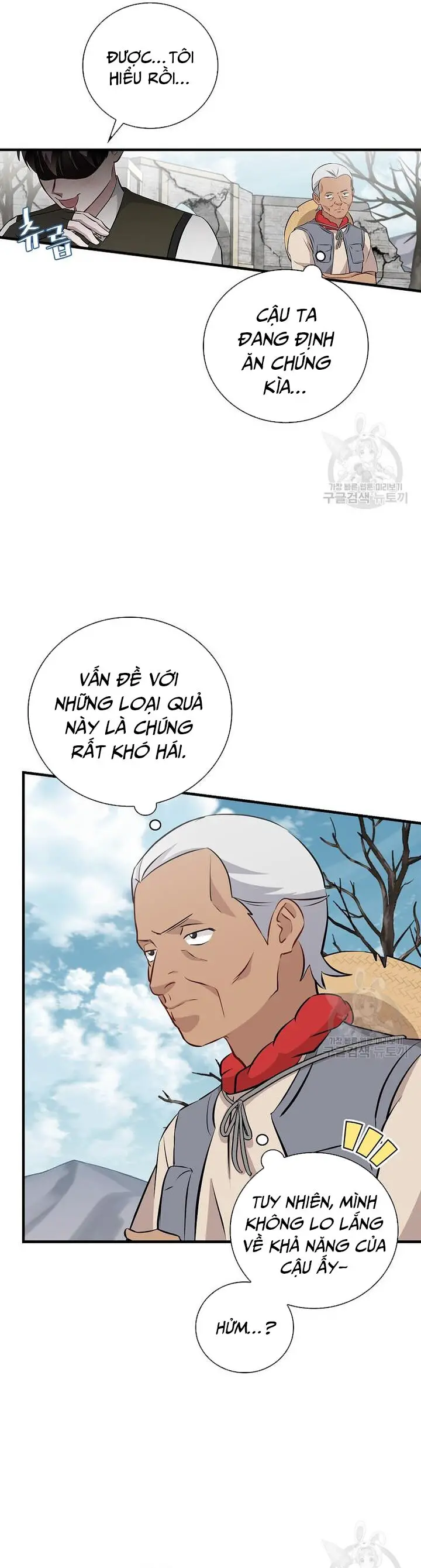 Level Up Chỉ Bằng Cách Ăn Cơm Nettruyen ZZZ Chương 156 Page 17