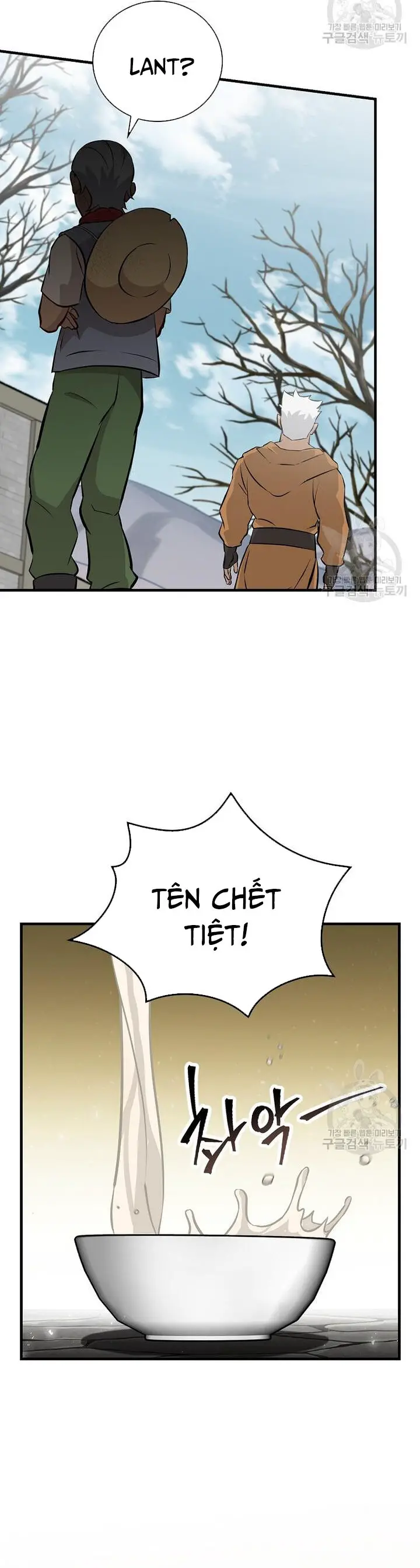 Level Up Chỉ Bằng Cách Ăn Cơm Nettruyen ZZZ Chương 156 Page 18