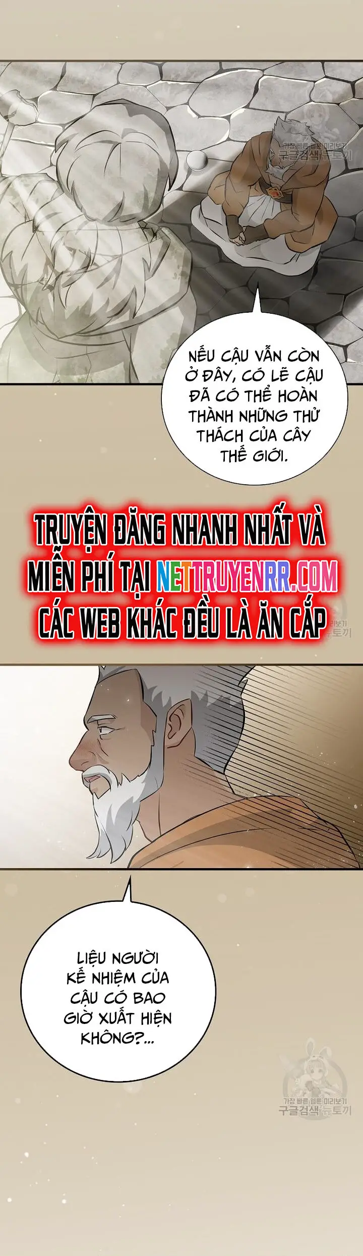 Level Up Chỉ Bằng Cách Ăn Cơm Nettruyen ZZZ Chương 156 Page 21
