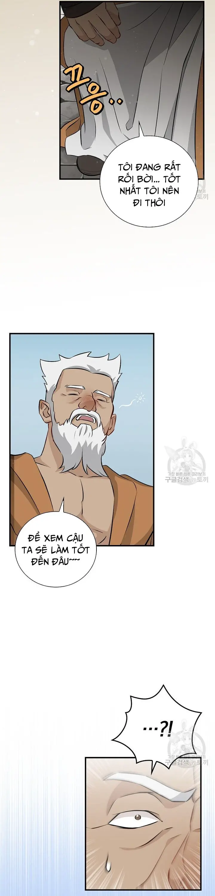 Level Up Chỉ Bằng Cách Ăn Cơm Nettruyen ZZZ Chương 156 Page 22
