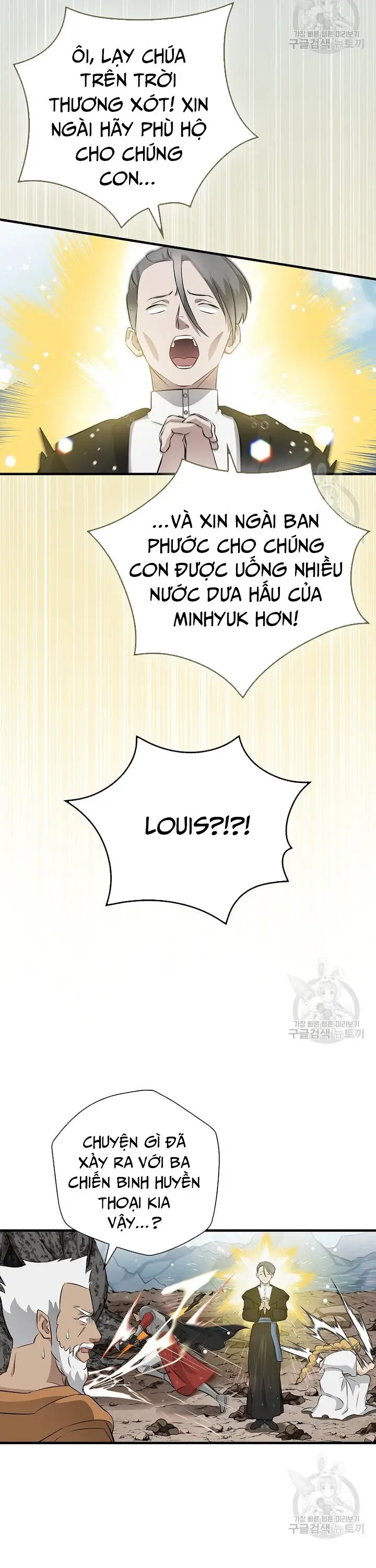 Level Up Chỉ Bằng Cách Ăn Cơm Nettruyen ZZZ Chương 156 Page 24