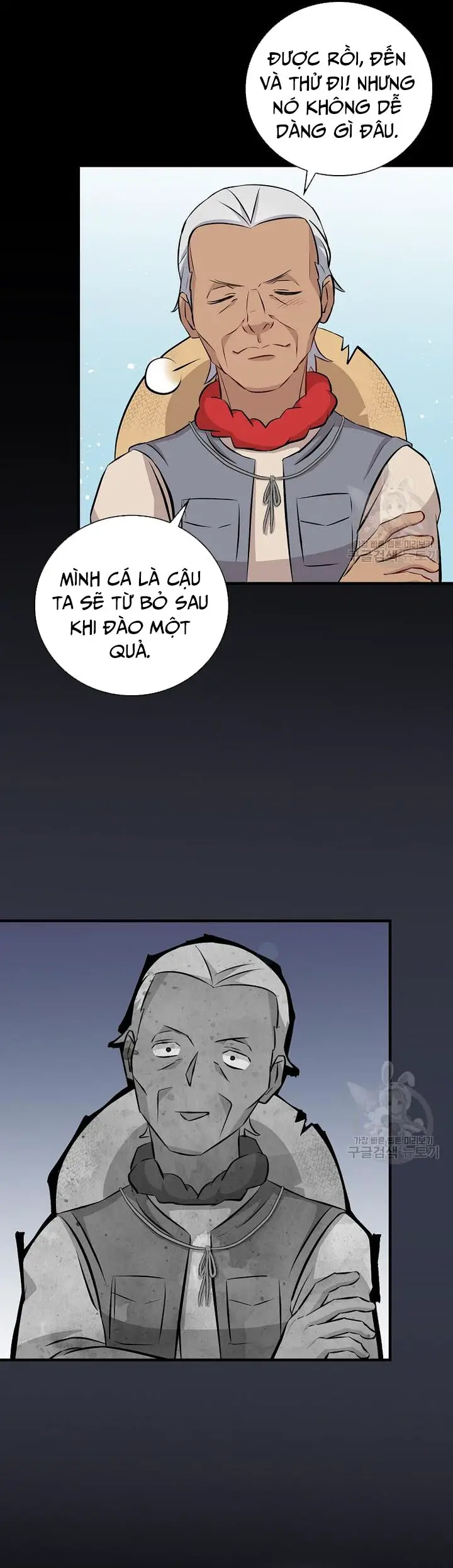 Level Up Chỉ Bằng Cách Ăn Cơm Nettruyen ZZZ Chương 156 Page 28