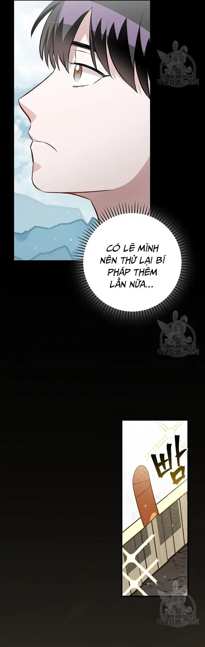 Level Up Chỉ Bằng Cách Ăn Cơm Nettruyen ZZZ Chương 156 Page 30