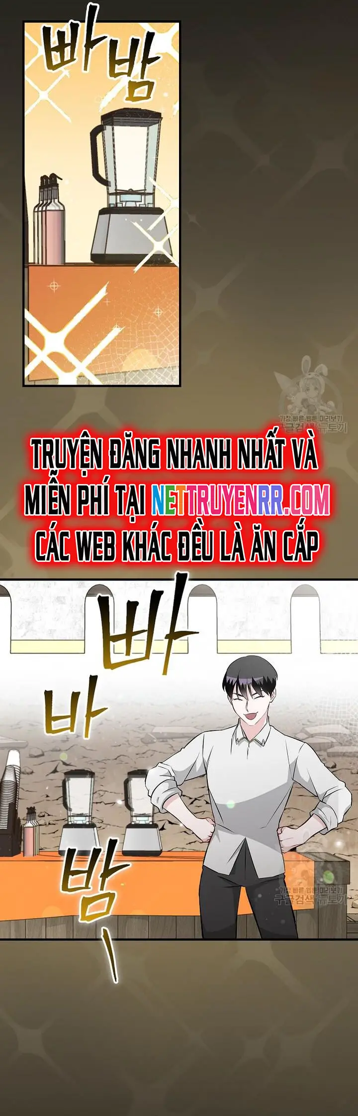 Level Up Chỉ Bằng Cách Ăn Cơm Nettruyen ZZZ Chương 156 Page 31