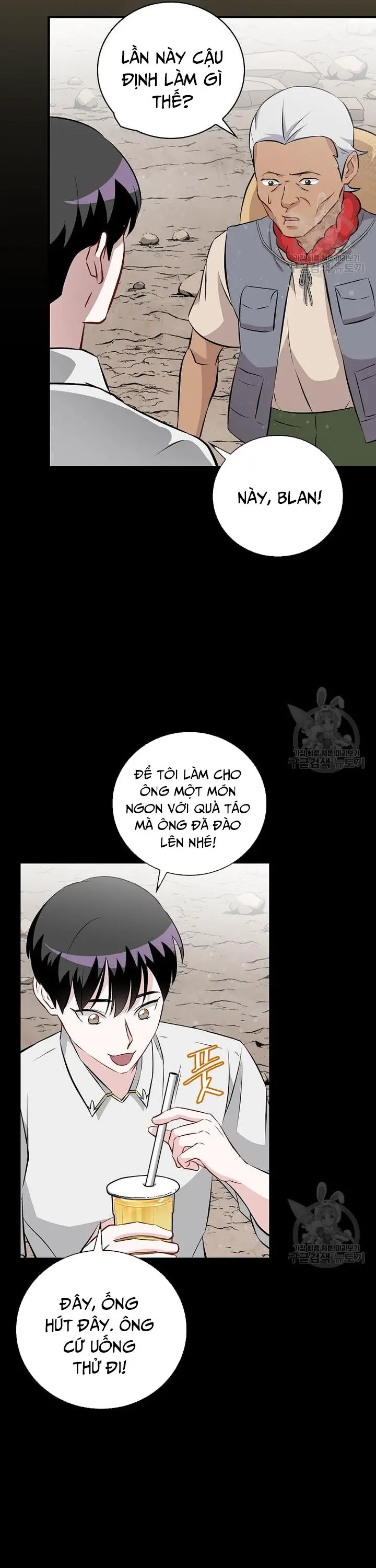 Level Up Chỉ Bằng Cách Ăn Cơm Nettruyen ZZZ Chương 156 Page 32