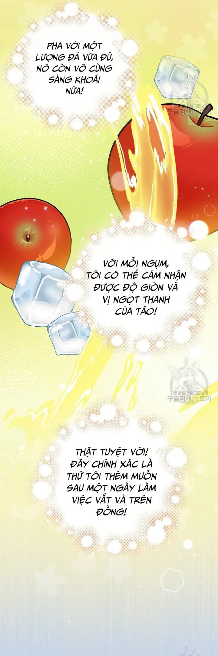 Level Up Chỉ Bằng Cách Ăn Cơm Nettruyen ZZZ Chương 156 Page 35