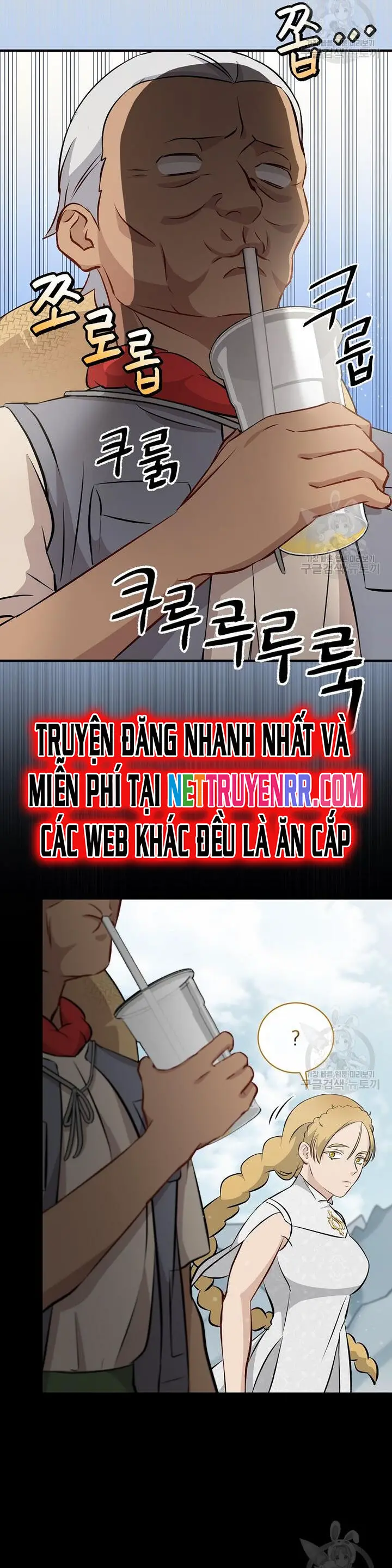 Level Up Chỉ Bằng Cách Ăn Cơm Nettruyen ZZZ Chương 156 Page 36
