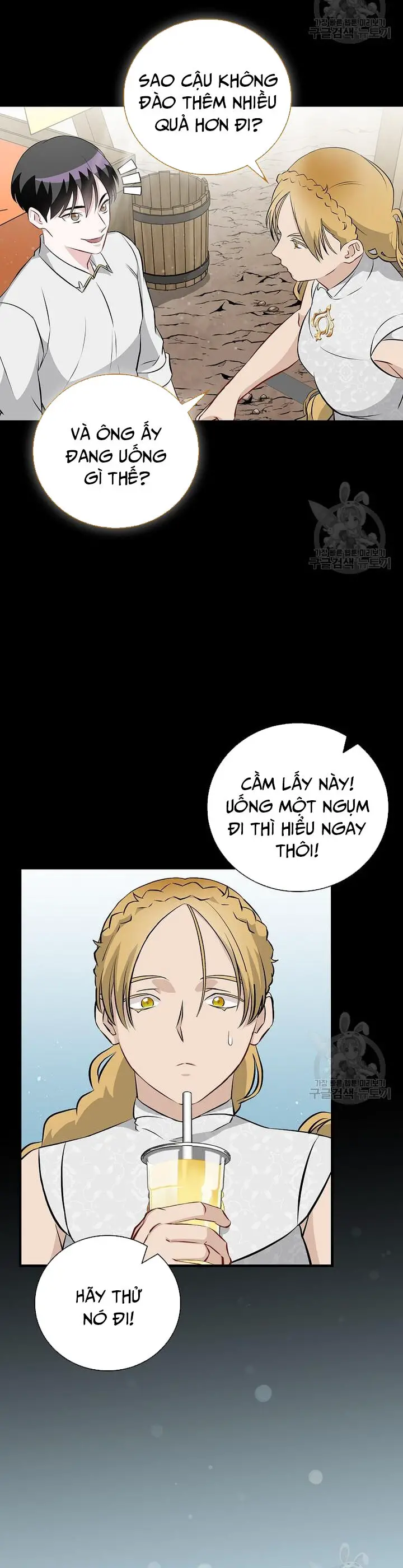 Level Up Chỉ Bằng Cách Ăn Cơm Nettruyen ZZZ Chương 156 Page 37