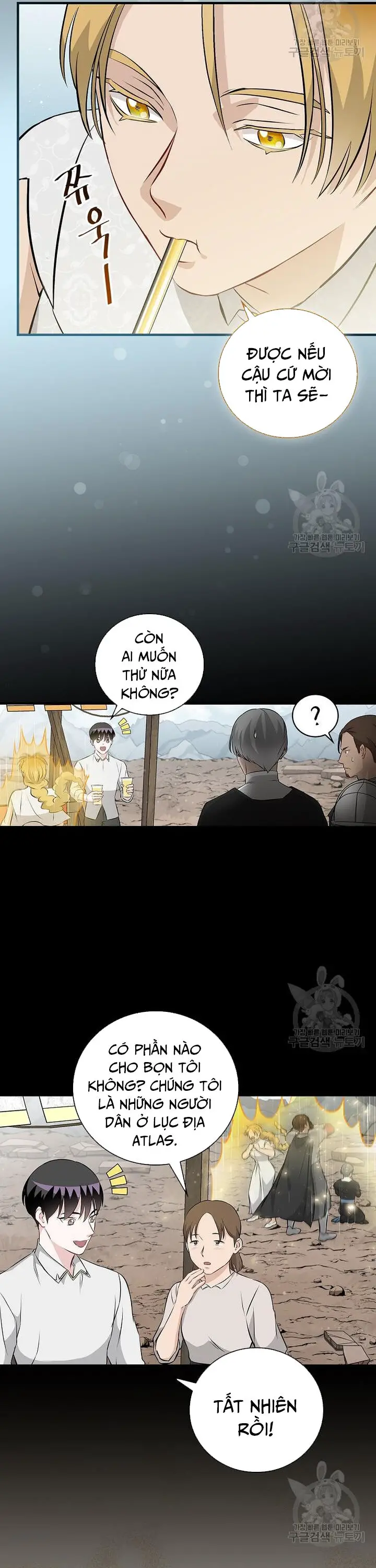 Level Up Chỉ Bằng Cách Ăn Cơm Nettruyen ZZZ Chương 156 Page 38