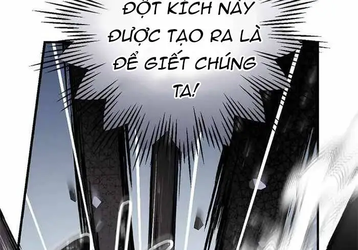 Level Up Chỉ Bằng Cách Ăn Cơm Nettruyen ZZZ Chương 99.5 Page 40