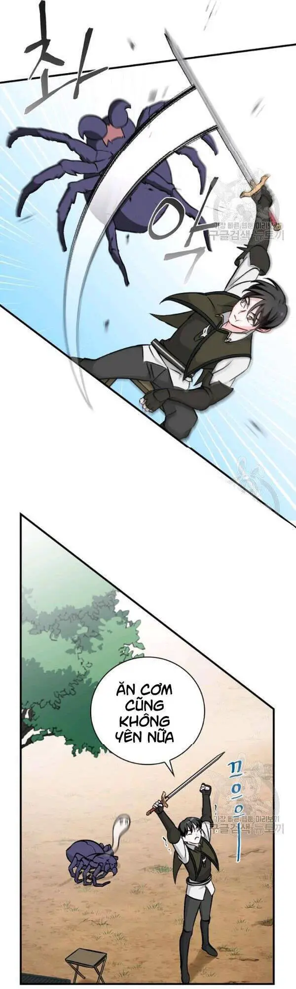 Level Up Chỉ Bằng Cách Ăn Cơm Nettruyen ZZZ Chương 51 Page 10