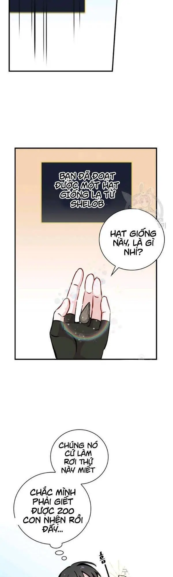 Level Up Chỉ Bằng Cách Ăn Cơm Nettruyen ZZZ Chương 51 Page 12