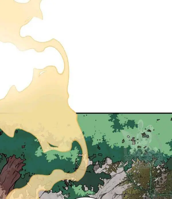 Level Up Chỉ Bằng Cách Ăn Cơm Nettruyen ZZZ Chương 51 Page 15