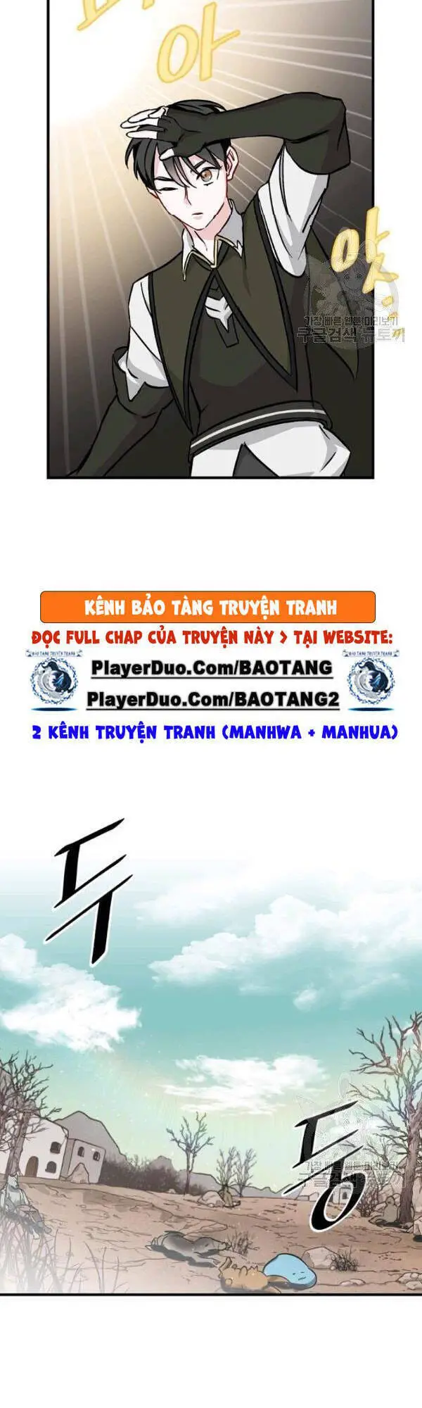 Level Up Chỉ Bằng Cách Ăn Cơm Nettruyen ZZZ Chương 51 Page 22