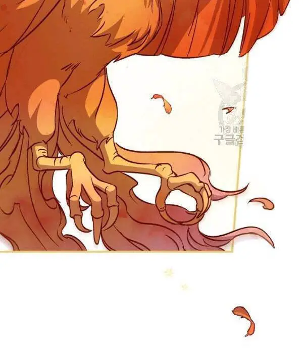 Level Up Chỉ Bằng Cách Ăn Cơm Nettruyen ZZZ Chương 51 Page 29