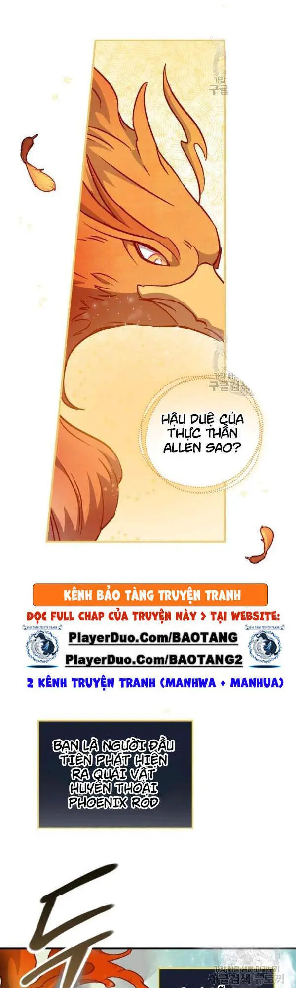 Level Up Chỉ Bằng Cách Ăn Cơm Nettruyen ZZZ Chương 51 Page 30