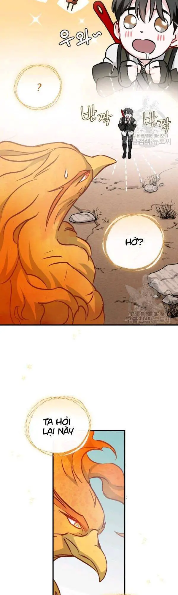 Level Up Chỉ Bằng Cách Ăn Cơm Nettruyen ZZZ Chương 51 Page 34