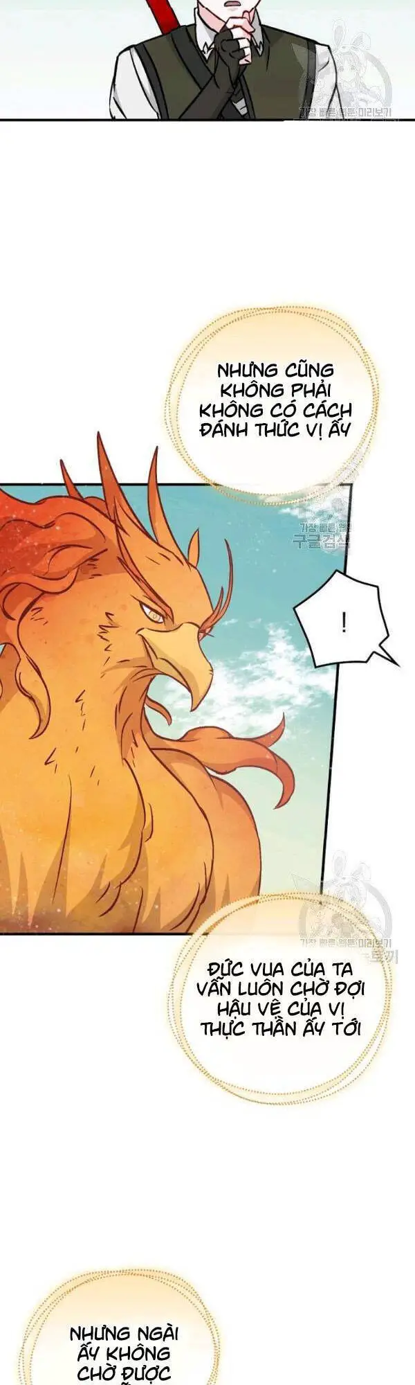 Level Up Chỉ Bằng Cách Ăn Cơm Nettruyen ZZZ Chương 51 Page 42