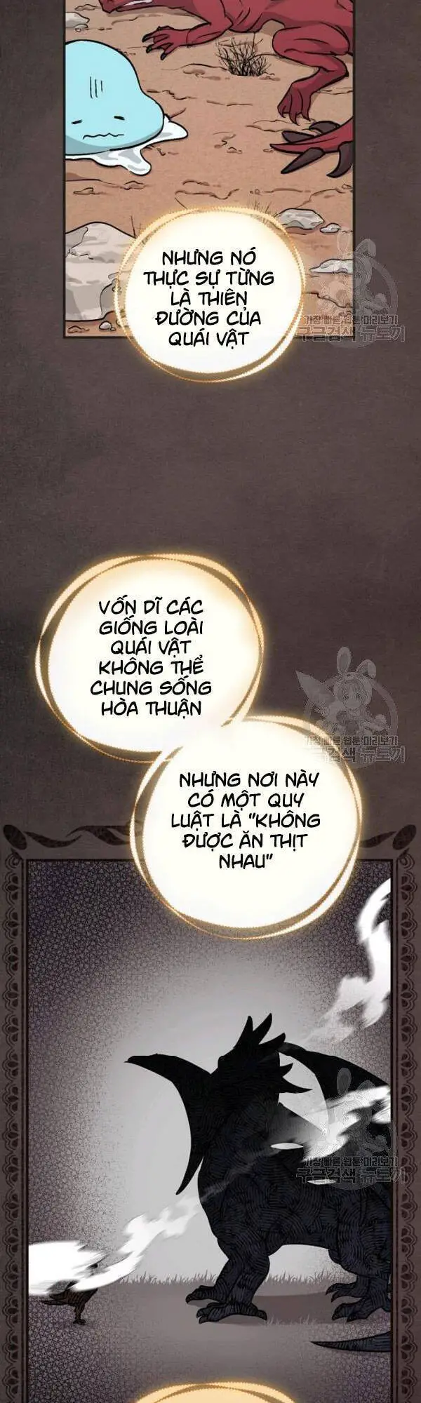 Level Up Chỉ Bằng Cách Ăn Cơm Nettruyen ZZZ Chương 51 Page 46