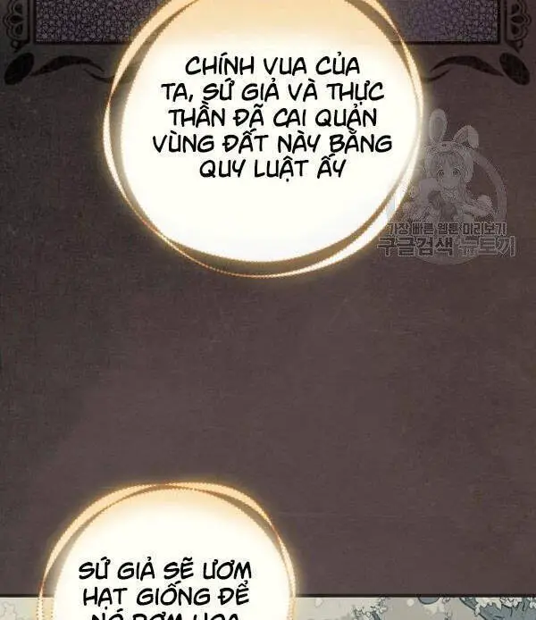 Level Up Chỉ Bằng Cách Ăn Cơm Nettruyen ZZZ Chương 51 Page 47