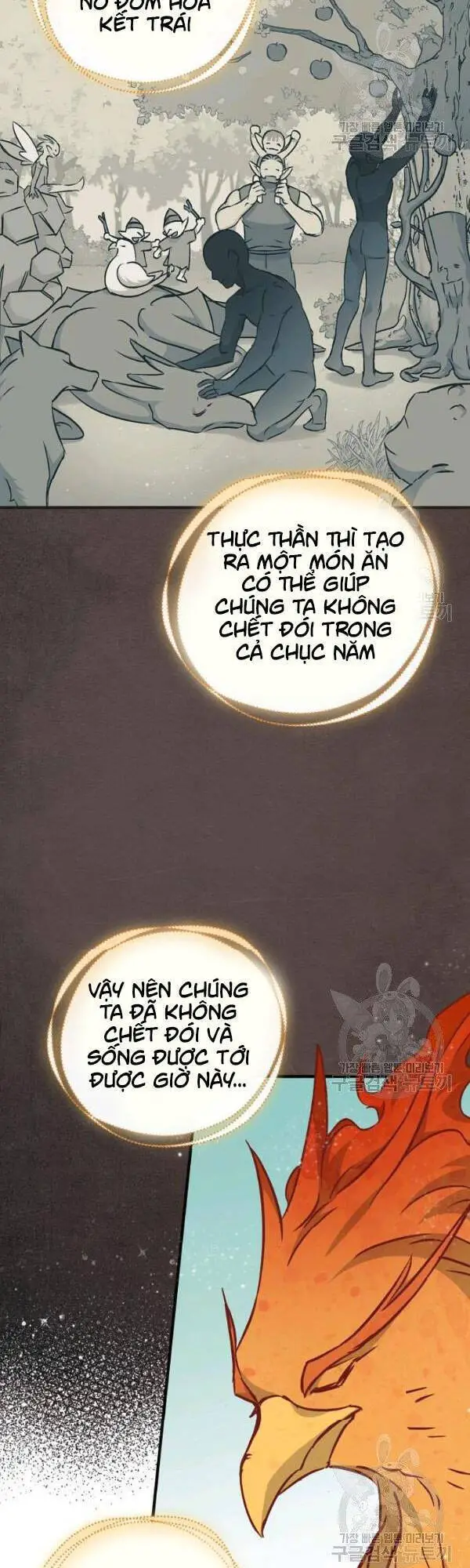 Level Up Chỉ Bằng Cách Ăn Cơm Nettruyen ZZZ Chương 51 Page 48