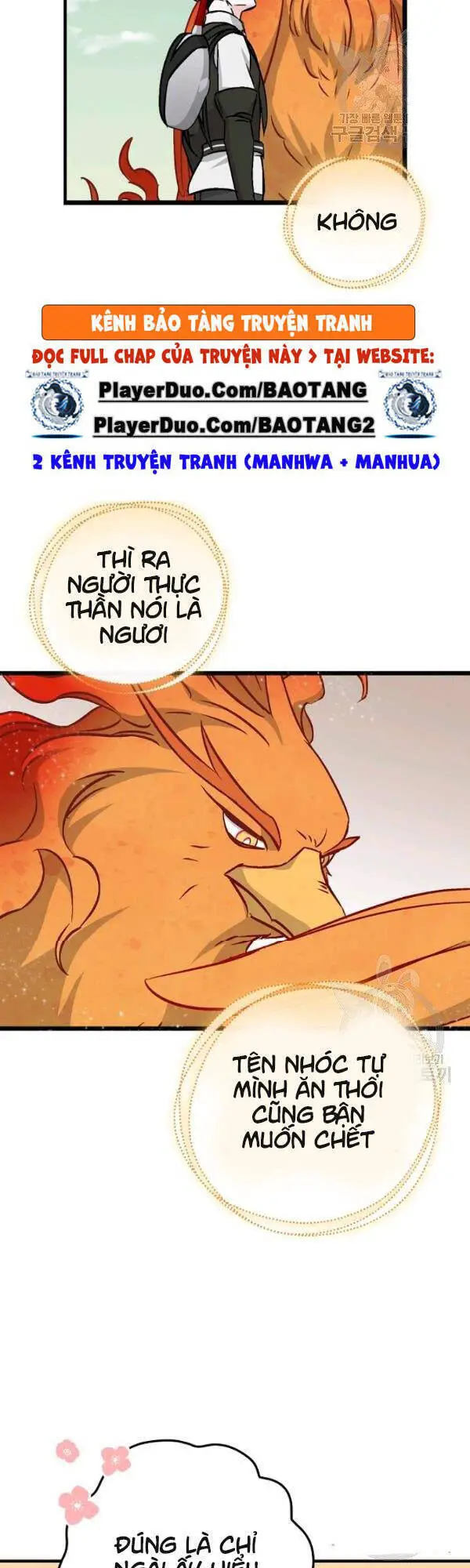 Level Up Chỉ Bằng Cách Ăn Cơm Nettruyen ZZZ Chương 51 Page 55