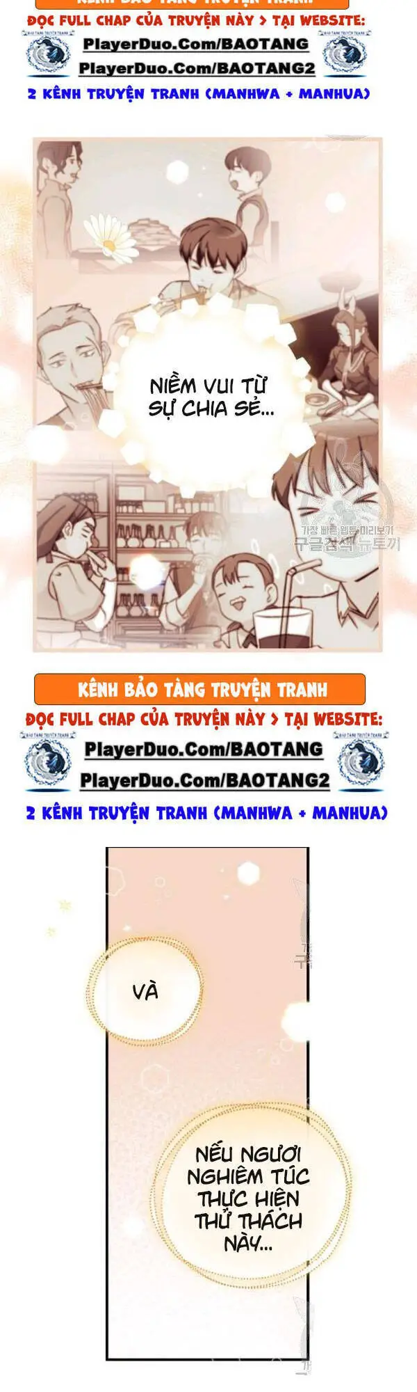 Level Up Chỉ Bằng Cách Ăn Cơm Nettruyen ZZZ Chương 51 Page 59