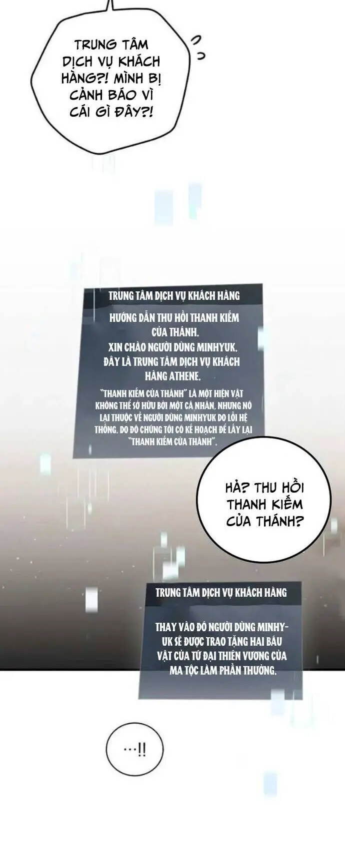 Level Up Chỉ Bằng Cách Ăn Cơm Nettruyen ZZZ Chương 129 Page 2