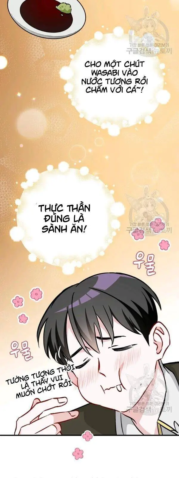 Level Up Chỉ Bằng Cách Ăn Cơm Nettruyen ZZZ Chương 52 Page 65
