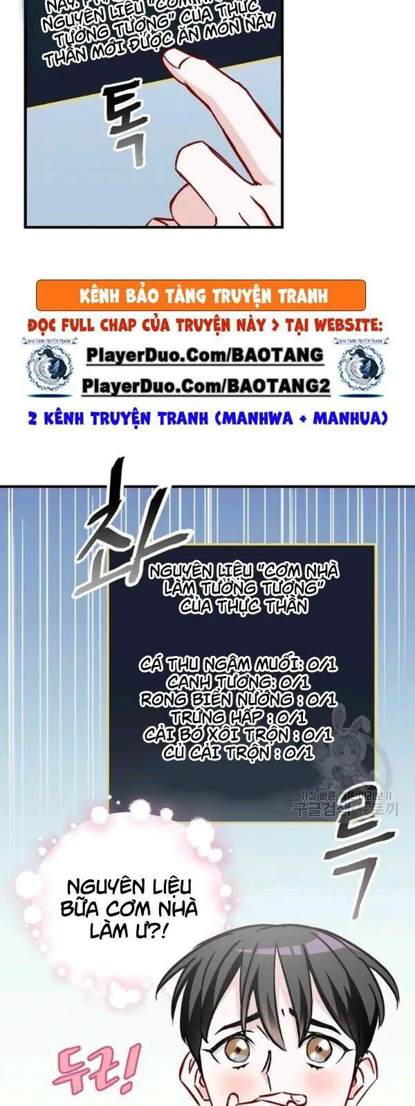 Level Up Chỉ Bằng Cách Ăn Cơm Nettruyen ZZZ Chương 52 Page 67
