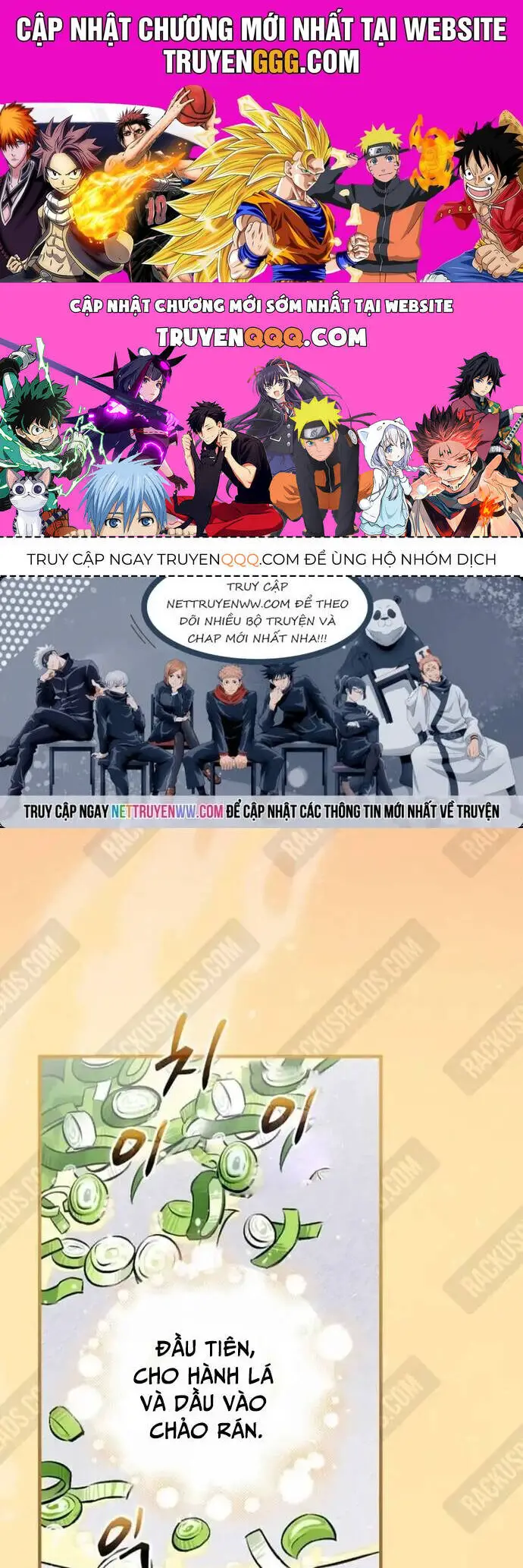 Level Up Chỉ Bằng Cách Ăn Cơm Nettruyen ZZZ Chương 126 Page 1